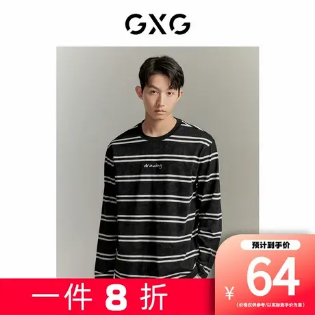 【新款】GXG男装 春季条纹休闲百搭撞色圆领长袖T恤男GED13421273图片