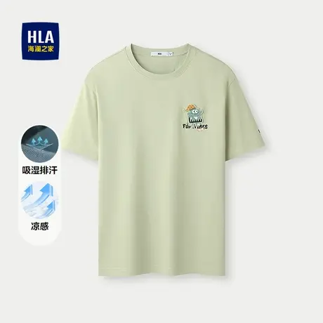 HLA/海澜之家吸湿排汗短袖T恤25夏季新凉感撞色刺绣印花短袖男商品大图