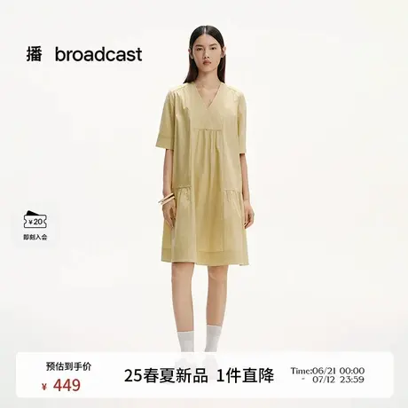 播松弛感短袖连衣裙女25夏季新款宽松可露丽娃娃裙DDS2LD59081图片