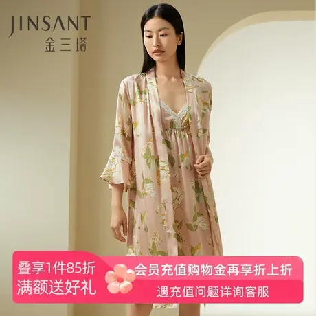 金三塔100%桑蚕丝睡袍女真丝浪漫印花舒适新品丝绸家居服浴袍晨袍商品大图