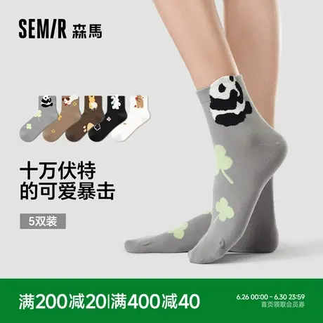 森马女袜子女款中短筒棉袜ins潮袜无骨个性女生袜可爱卡通/动物园图片