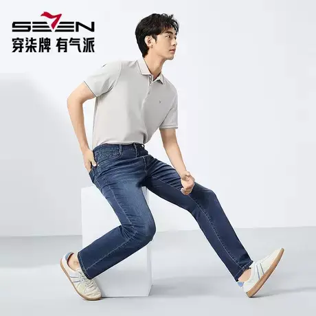 【含莱赛尔】柒牌牛仔裤男士2025春季新款时尚男装百搭直筒长裤子图片