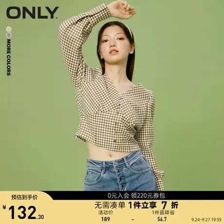 ONLY奥莱夏季千鸟格V领异形纽扣长袖雪纺衫女商品大图