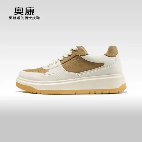 【COMFY-MEX】Aokang奥康秋季新款时尚休闲板鞋真皮耐磨潮鞋商品大图