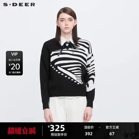 sdeer圣迪奥女装时尚罗纹V领撞色宽松针织衫S24183513图片