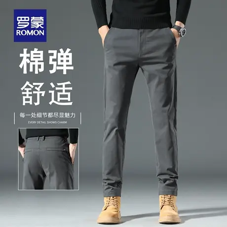 罗蒙秋季休闲裤男士2025新款修身直筒商务潮流百搭弹力长裤男N1Z商品大图