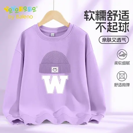 班尼路YBB系列女童卫衣春秋小女孩圆领衣服2025新款儿童秋季上衣商品大图
