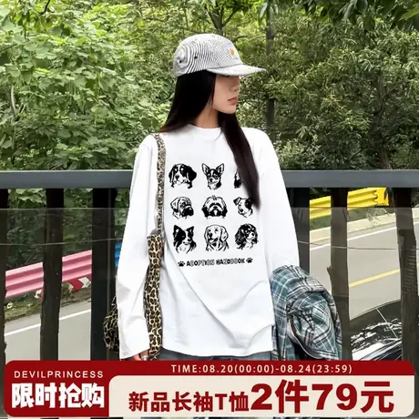oversize大版宽松白色正肩长袖t恤女高街超火卡通印花重磅上衣潮商品大图
