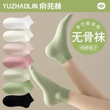 无骨袜子女中筒袜夏季薄款纯棉短袜吸汗透气运动袜夏天防臭月子袜商品大图