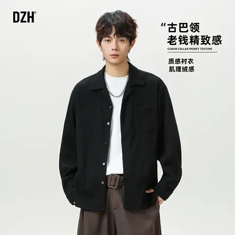 男士黑色古巴领长袖衬衫男2025新款秋季外套衬衣外搭开衫宽松上衣商品大图