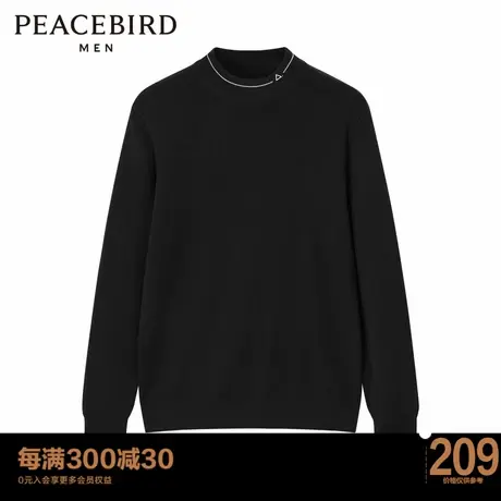太平鸟男装 休闲毛衣撞色领口黑色休闲毛衣针织衫男 B1EBB4433商品大图