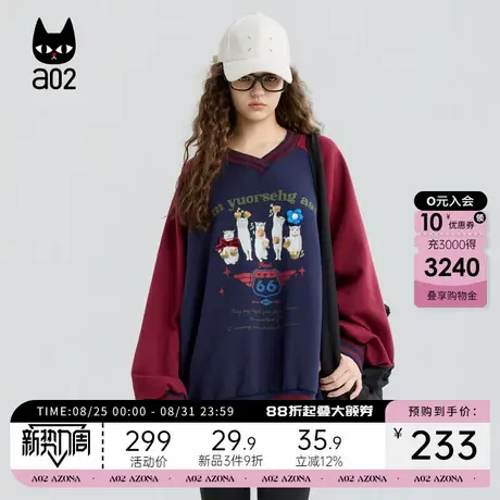 a02黑猫系列宽松V领卫衣女2025秋季新款早秋上衣学院风通勤穿搭商品大图