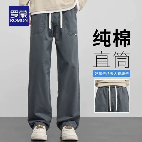 罗蒙纯棉工装休闲裤男士秋季新款宽松直筒裤抗皱抽绳运动长裤N3Z商品大图
