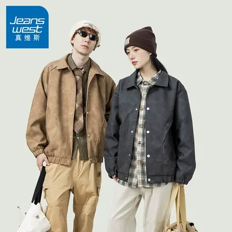 N5真维斯外套男2025秋季新款美式潮牌翻领时尚休闲情侣装春秋夹克商品大图