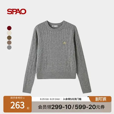 【WOODIE系列】SPAO韩国同款2025年秋季新品绞花圆领学院针织毛衣商品大图