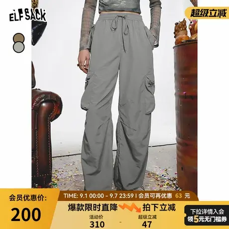 妖精的口袋美式复古工装休闲裤女2024年夏季新款宽松薄款束脚裤子图片