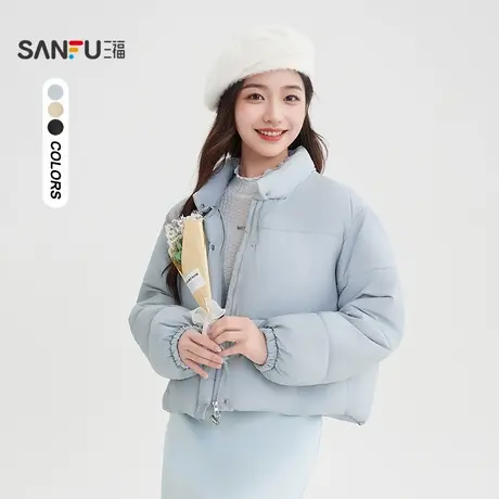 #三福棉衣2025冬季下摆抽绳甜美简约短款立领外套女装507389图片