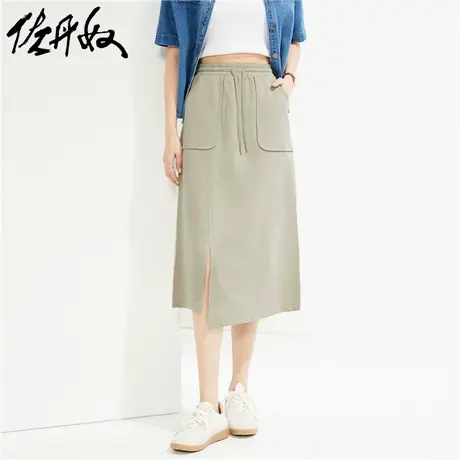 佐丹奴裙子女装纯棉针织侧开叉大贴袋松紧腰半身裙 05464468商品大图