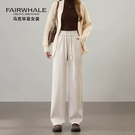 马克华菲杏色直筒裤女2025新款高腰垂感休闲裤子小个子窄版阔腿裤商品大图