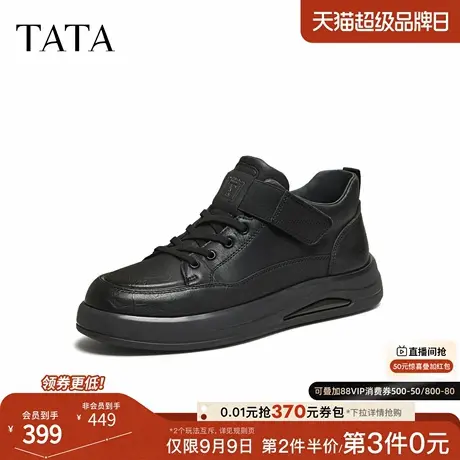 TATA/他她2025冬商场同款舒适百搭休闲男鞋新款72Y40DD5商品大图