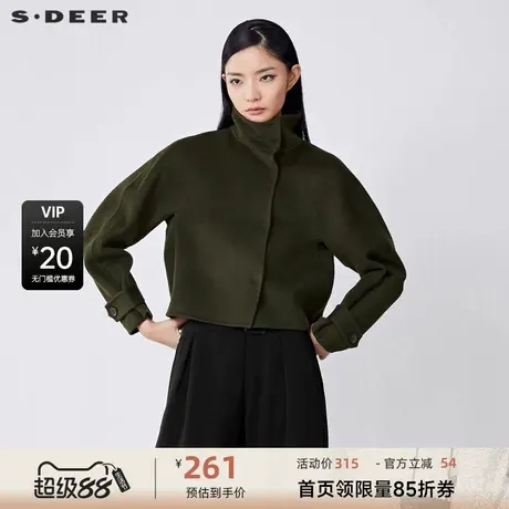 sdeer圣迪奥女装休闲高领拼接毛呢宽松短款外套S21462223商品大图