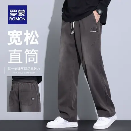 罗蒙秋季阔腿休闲裤男2025新款宽松直筒抗皱弹力松紧腰长裤子N1Z商品大图