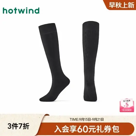 热风女士袜子2025年冬季新款基础加厚毛圈小腿袜黑色显瘦高帮袜商品大图