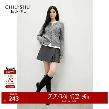 秋水伊人短款合身圆领针织开衫2025年冬季新款女经典百搭复古上衣图片