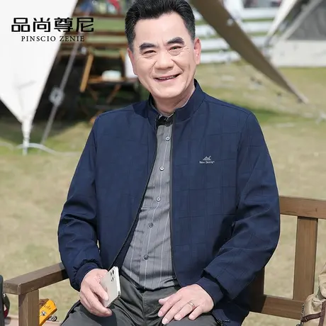 【舒适挺括】爸爸外套春秋款棋盘格立领通勤拉链男士夹克衫中老年商品大图