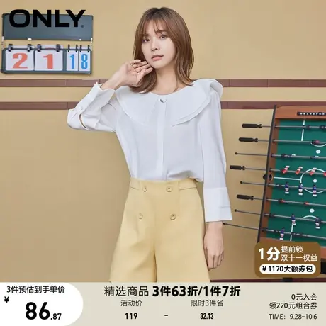 ONLY奥莱夏季时尚直筒显瘦纽扣装饰侧拉链设计短裤女商品大图