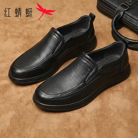 红蜻蜓男鞋2026春季商务休闲皮鞋男真皮透气一脚蹬软底中年爸爸鞋商品大图