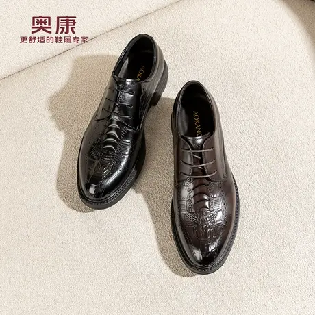 奥康 男鞋2025秋季新款商务正装德比鞋男士真皮系带皮鞋门店发货商品大图