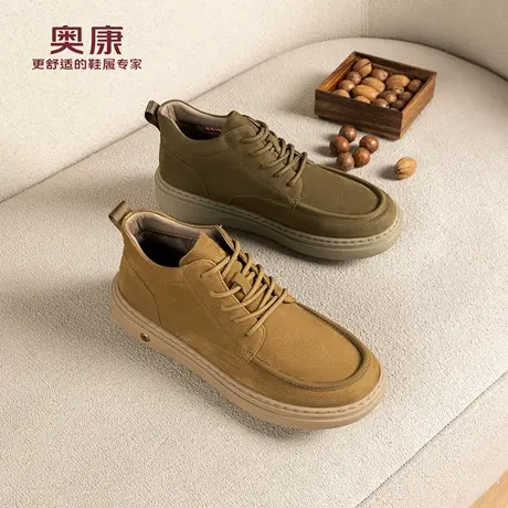 奥康 男鞋2025冬季新款户外鞋休闲运动工装鞋平底防滑鞋门店发货商品大图