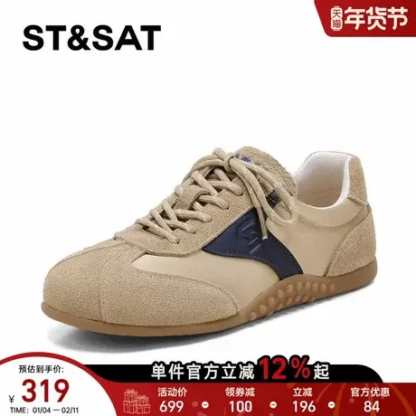 星期六复古圆头德训鞋女2026年春季新款拼色运动鞋透气百搭阿甘鞋商品大图