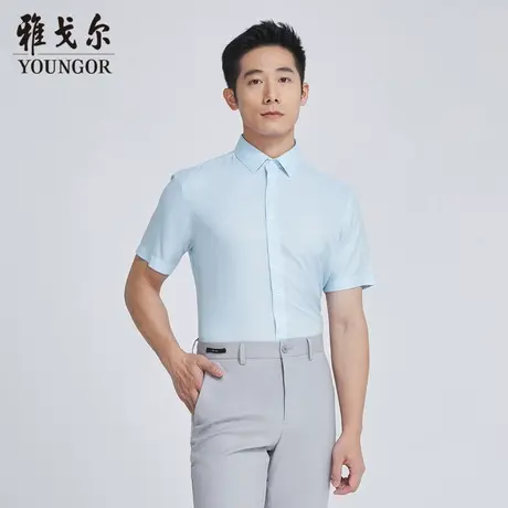 【商场同款】雅戈尔男士短袖衬衫夏季新款官方商务休闲衬衫S3562商品大图