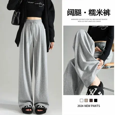 唐狮春秋新款女休闲裤宽松直筒阔腿裤显瘦百搭黑工装长裤 TD商品大图