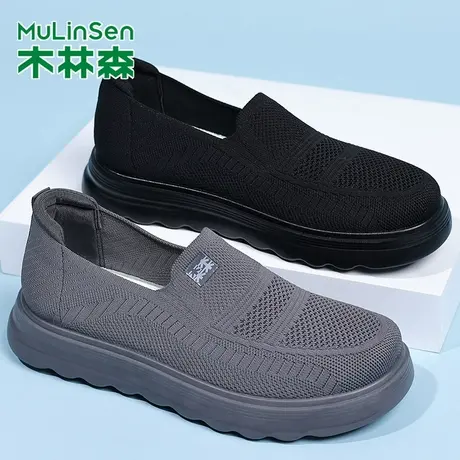 木林森老北京布鞋透气网面男鞋款一脚蹬防臭软底轻便中老年爸爸鞋商品大图