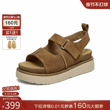 百思图2026夏商场新款真皮厚底休闲凉鞋女魔术贴运动凉鞋ZHT90BL6图片