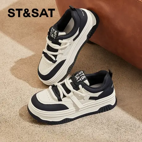 星期六爆款百搭厚底小白鞋女款春秋季新款松糕板鞋休闲运动鞋商品大图