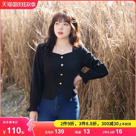 2023秋季新款大码女装黑色上衣方领气质显瘦胖MM套头长袖小衫内搭图片