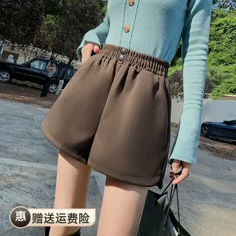 卡其色毛呢短裤女新款2023秋冬松紧高腰百搭休闲宽松显瘦阔腿短裤商品大图