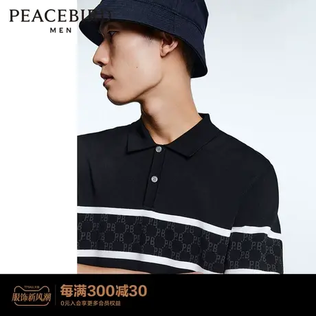 太平鸟男装  2023夏季新款POLO衫线套衫短袖T恤男士B1EED2424图片