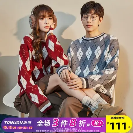 唐狮2022秋冬季新款菱形格情侣装毛衣男女同码宽松慵懒外穿针织衫图片