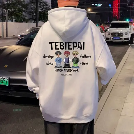 新款纯棉秋冬季卫衣男2023新款宽松潮流帽衫套头上衣ins连帽外套图片