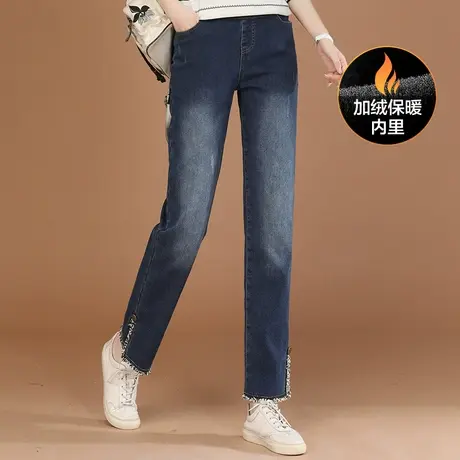 新品8.5折】小香风松紧腰毛边开叉直筒烟管加绒牛仔裤女商品大图