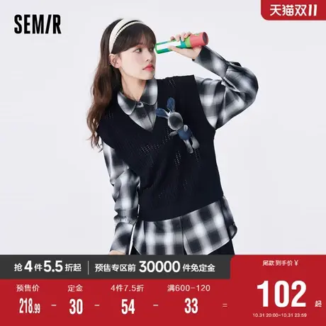 [预售]森马毛衣女V领镂空背心中长款格纹衬衫秋季兔子宽松两件套图片