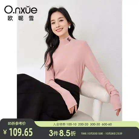 欧昵雪2023冬季新款简约半高领显瘦加绒毛衣女长袖套头小众打底衫图片