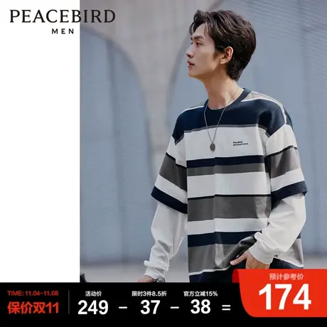 太平鸟男装2023年秋季新款假两件条纹圆领长袖t恤潮流宽松纯棉t恤图片