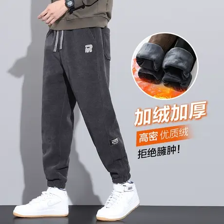 冬季男款加绒束脚超厚运动卫裤秋冬款博奥绒加厚保暖防寒休闲裤子商品大图