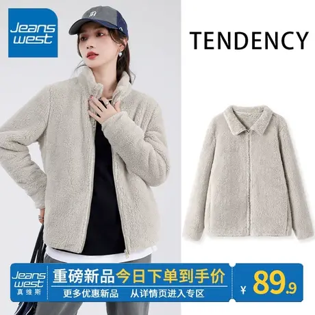 ZR真维斯灰色美式立领开衫外套摇粒绒秋冬季保暖慵懒宽松上衣休闲商品大图